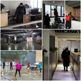 打好防疫保衛戰，為戰“疫”提供服務保障20200302 (1)